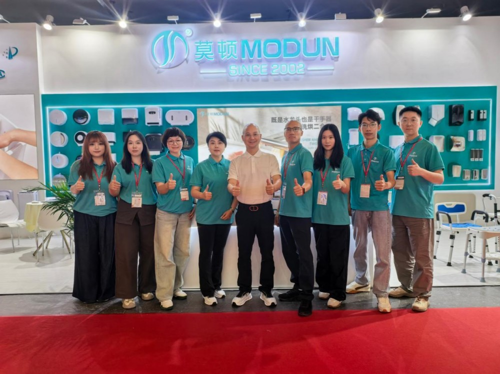MODUN regresa a Interclean Amsterdam 2026 para presentar la nueva serie de secadores de manos ECO de alta velocidad